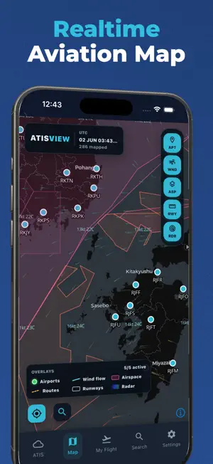 ATISVIEW screenshot 3