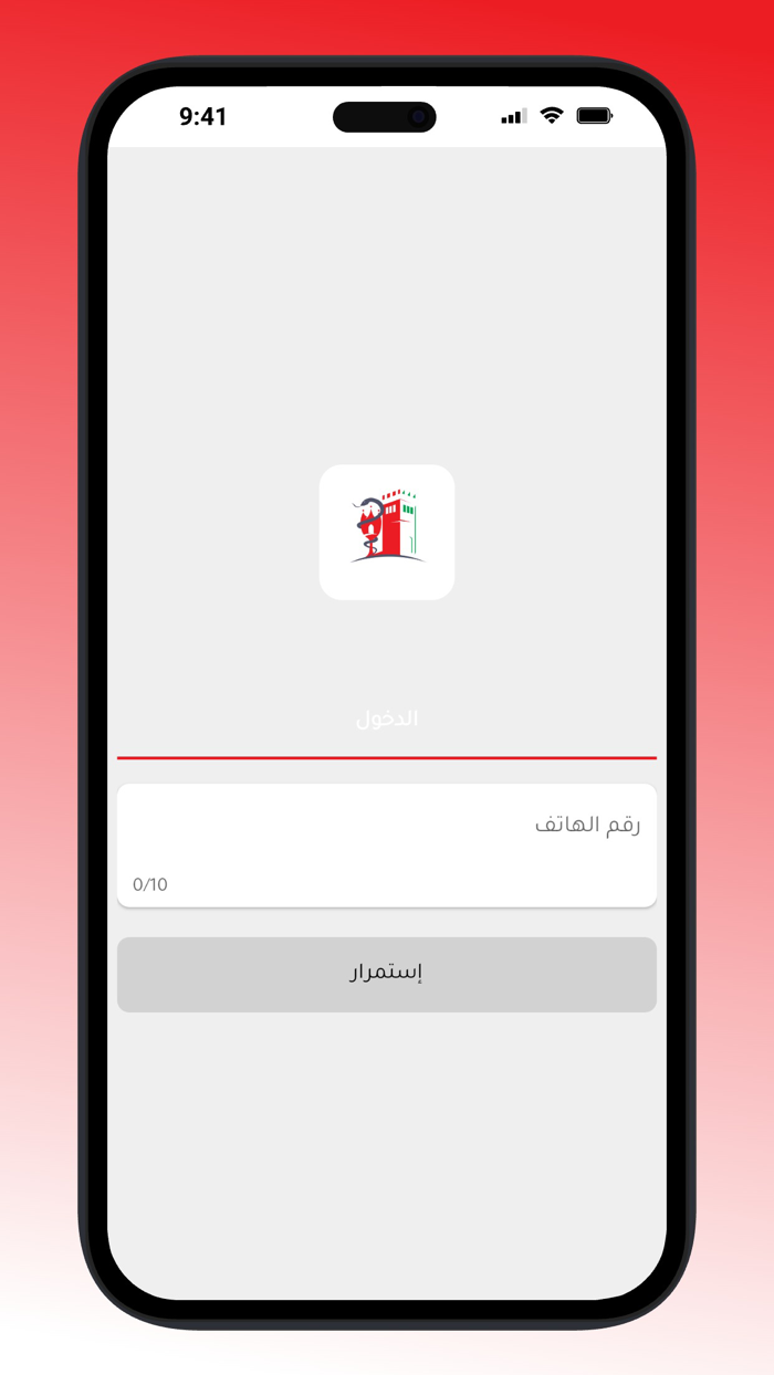 القلعة أونلاين