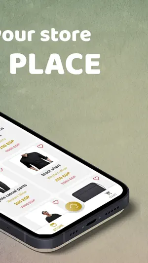 e-RAMO Store screenshot 4