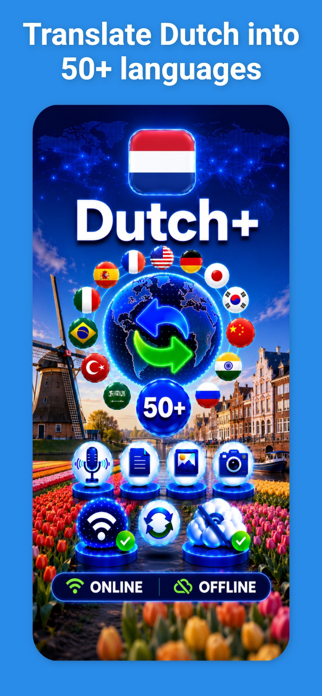 Dutch Translator & More + Screenshot 1 of 7
