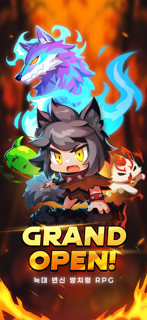 Go Go Wolf! iOS Mod IPA screenshot 1 - iOS game interface