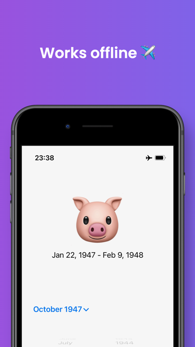 Screenshot 3 of YuDi App