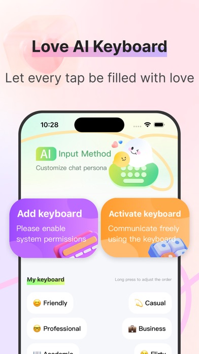 Chat Now Keyboard Screenshot