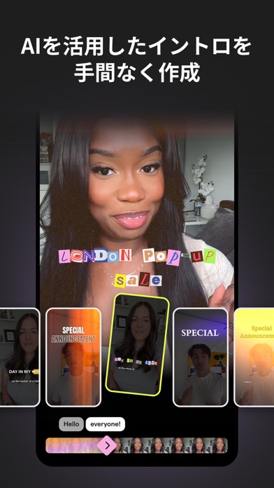 スクリーンショット 7