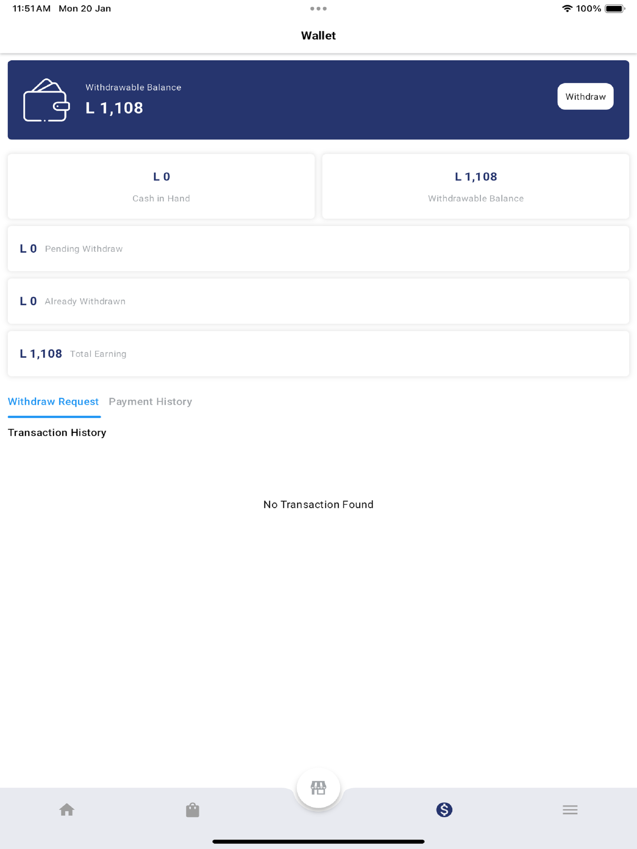 Bite Store screenshot 8