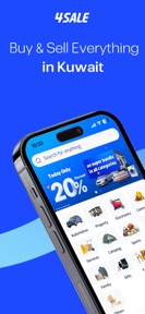 4Sale - Buy & Sell Everything screenshot