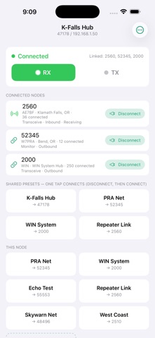 KeyUp Radio Screenshot 2 of 5