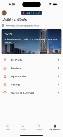 AheadAll Plus Screenshot 5 of 5