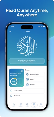 Tazrah Screenshot 6 of 7