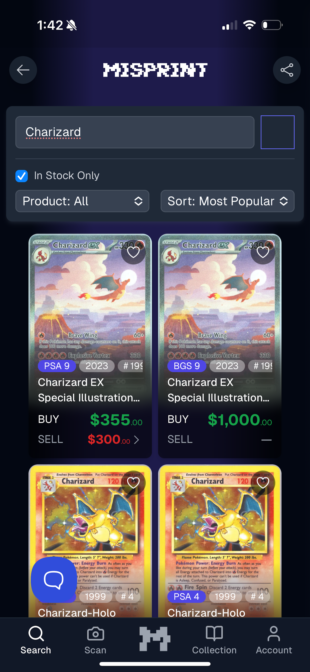 Misprint: Buy & Sell Cards