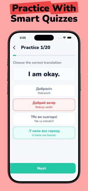 Learn Ukrainian Language screenshot 4