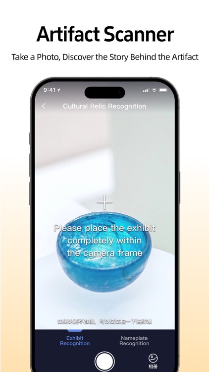 TUGUGU – Global Guide & Museum