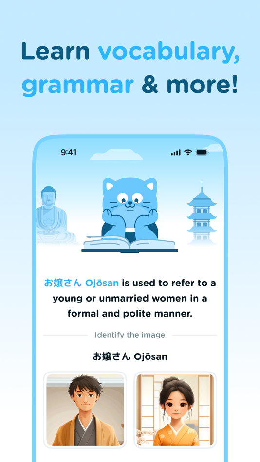 #3. Airlearn - Language Learning (iOS) 게시자: UNACADEMY INC