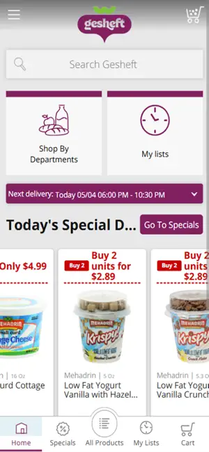 Gesheft Kosher screenshot 1