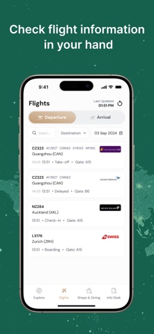 Techo Airport Screenshot 2 of 5