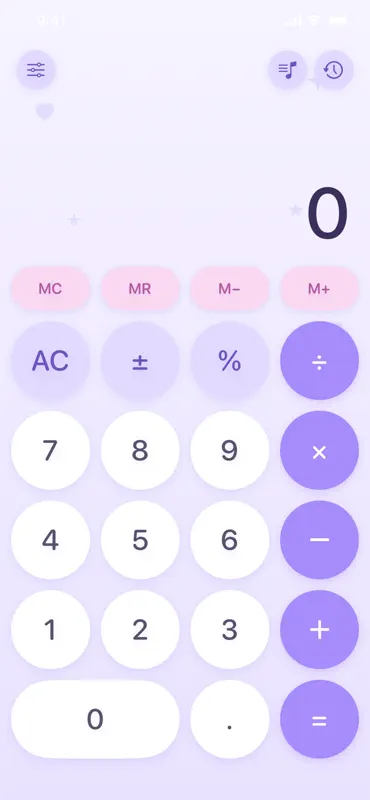 おと電卓 〜気持ちいい音と触感〜 screenshot 3 of 6