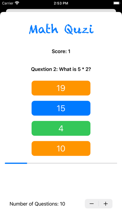 Math QuizGames Screenshot