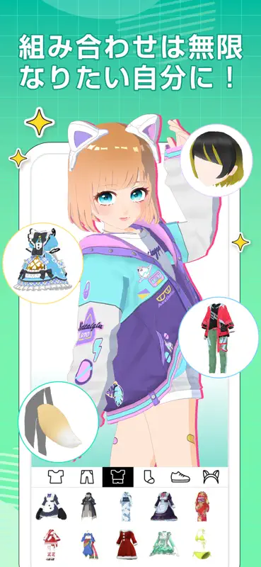 topia（トピア）カラオケ配信コミュニティ。Vライブ。 screenshot 5 of 6