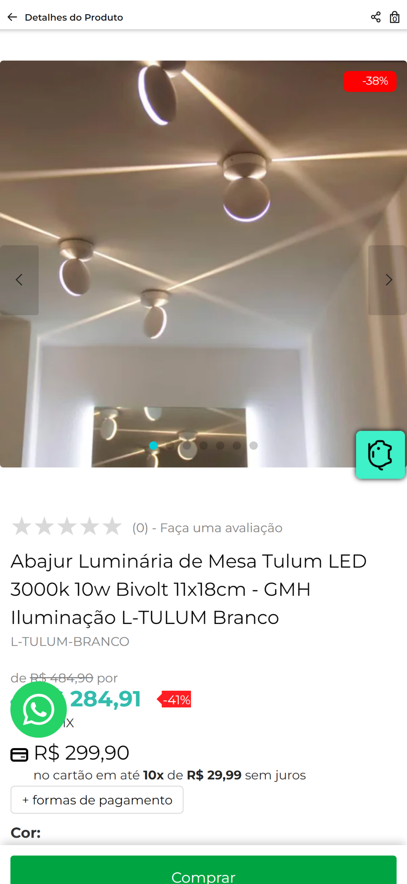 Cia Light