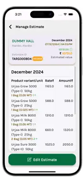 Urja HO App screenshot 5