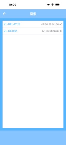 车库门 screenshot