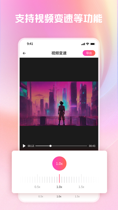 Soulmate AI: Girlfriend Chat