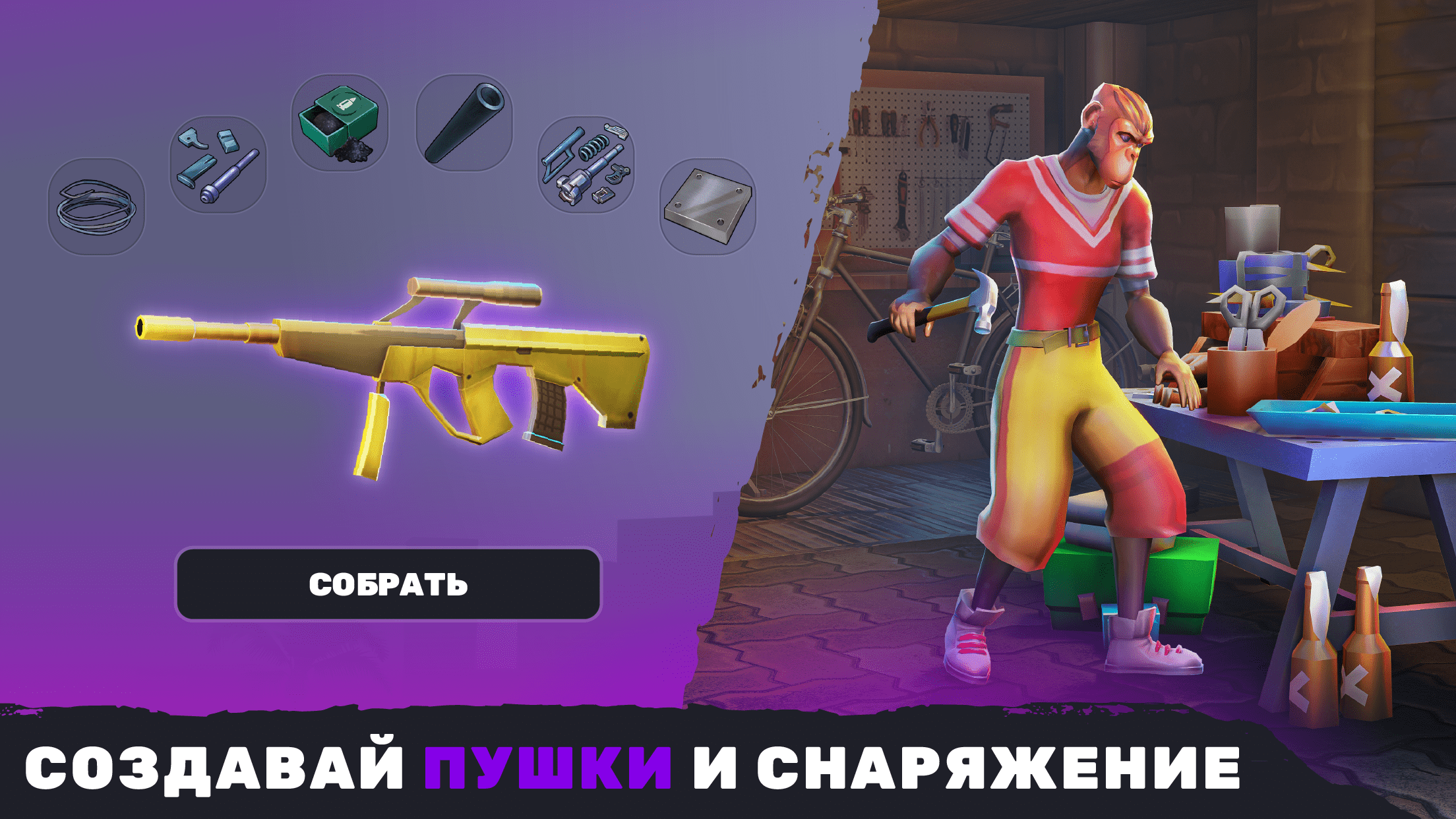 Player Development Group