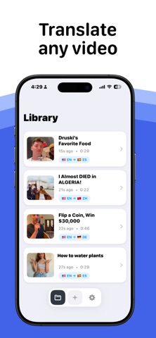 Video Translator: Lingo Screenshot 1 of 4
