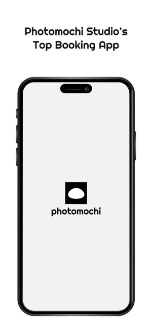 Photomochi screenshot 1