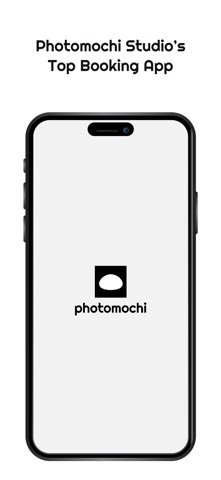 Photomochi Screenshot 1 of 7