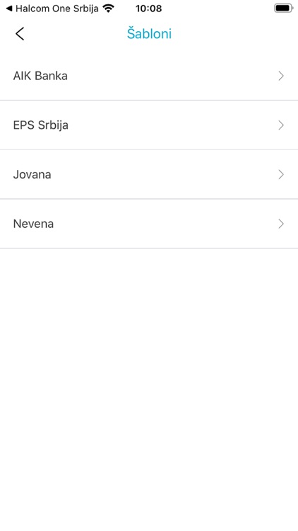 Aik mBiz screenshot-5