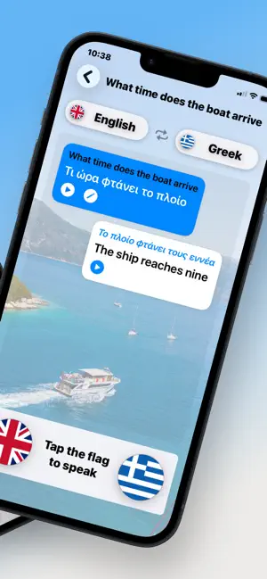 Greek Translator Live screenshot 2