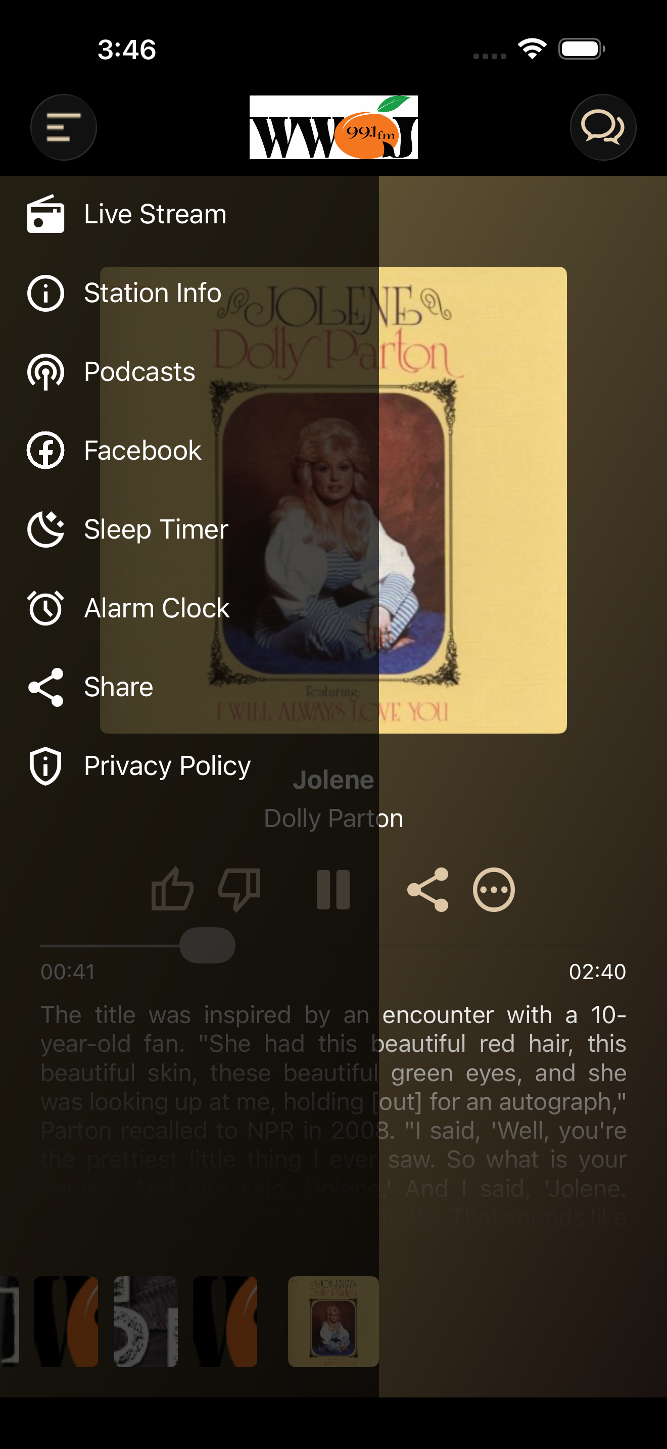 OJ 991 screenshot 3