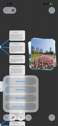 SP Neuron Screenshot 8 of 10