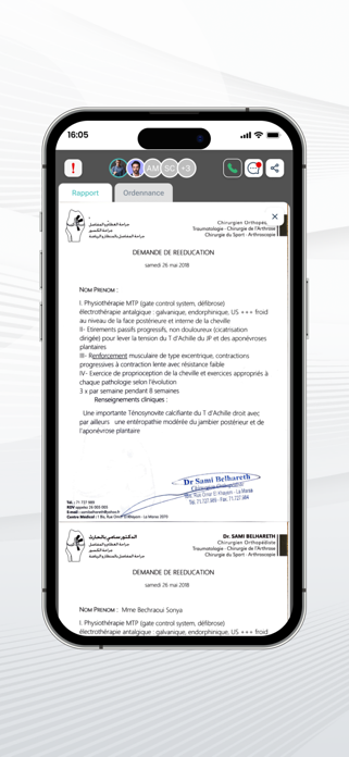 Cadusay Screenshot 9 of 10