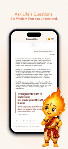 Vedapath: Gita, Ramayana, Veda screenshot