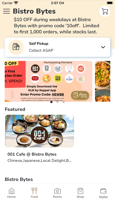 Rewards+ (i12 Katong) Screenshot