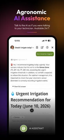 Ikos One Screenshot 6 of 7