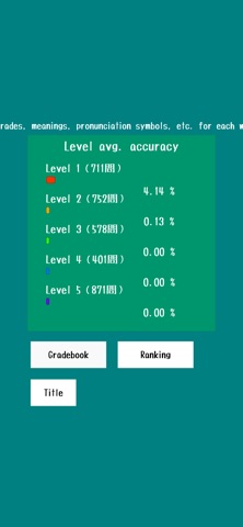 English Vocab Boost screenshot