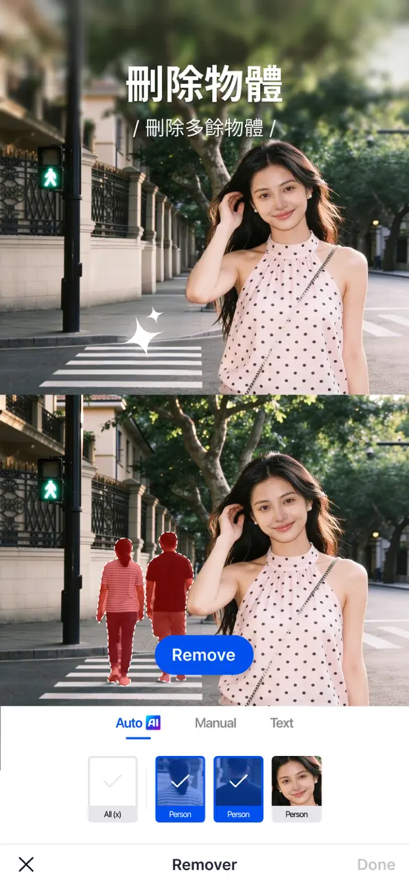 SnapEdit: Photo Editor AI iOS Mod IPA screenshot 1 - iOS app interface