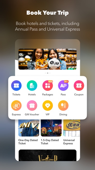 Universal Beijing Resort Screenshot