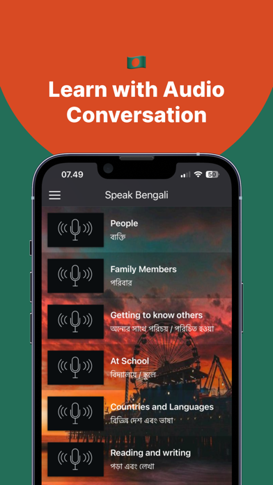 Fast - Speak Bengali Screenshot