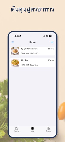 Recipe Cost & Price screenshot
