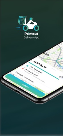 Printout delivery screenshot