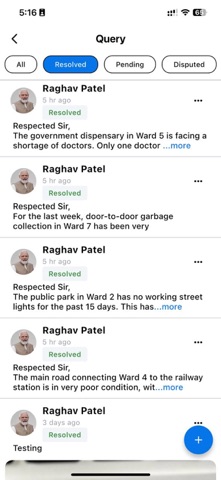 Rajkaran iPhone screenshot