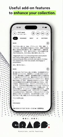 Source Browser for Research Screenshot 5 of 5