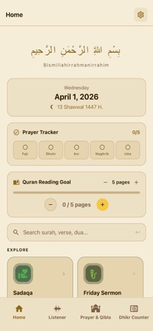 Mümin Screenshot 1 of 4