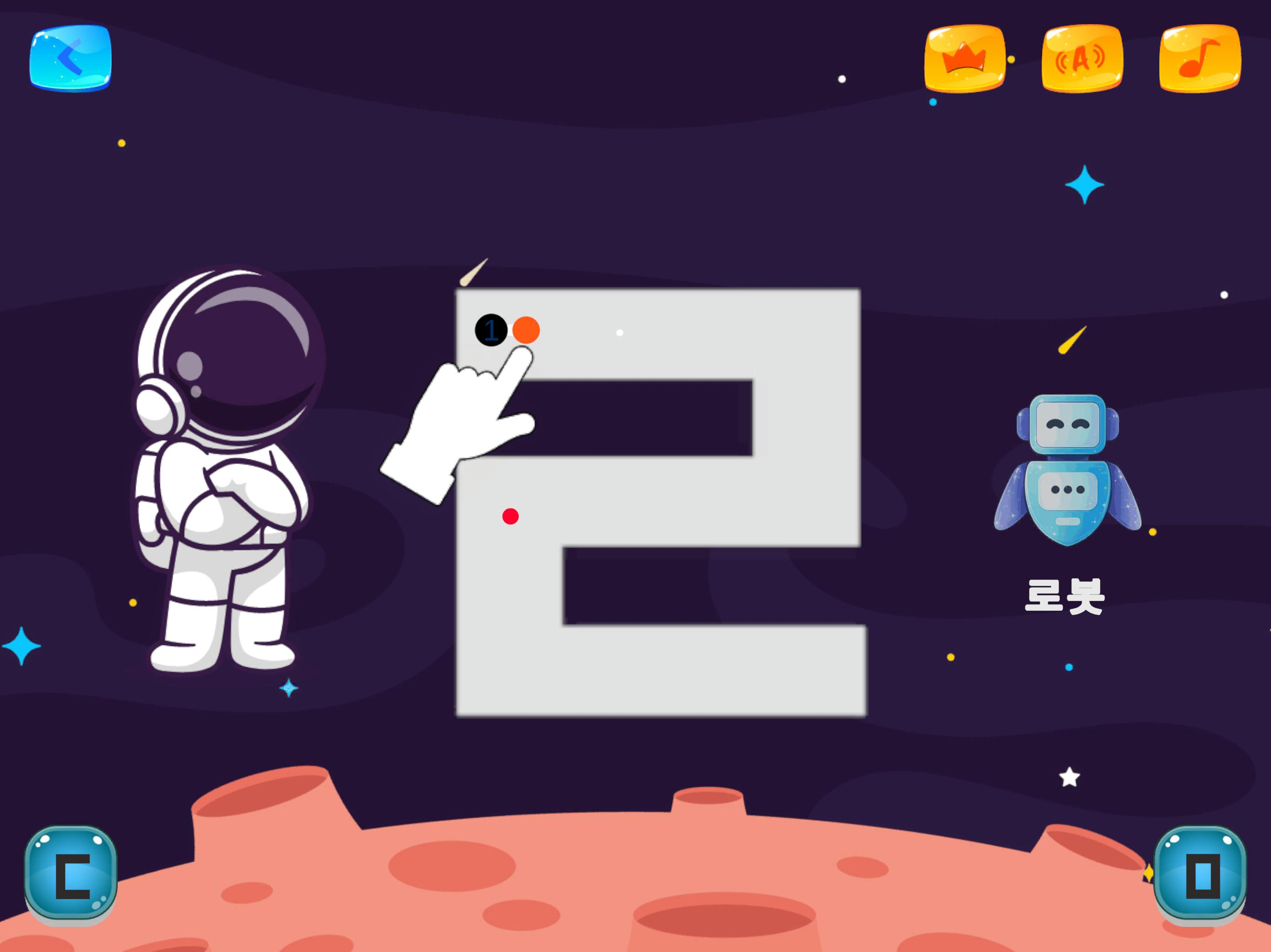 Korean Alphabet Trace & Learn