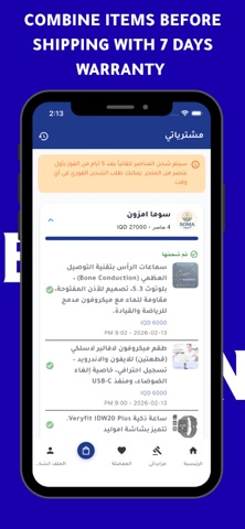 BidZone Screenshot 3 of 3