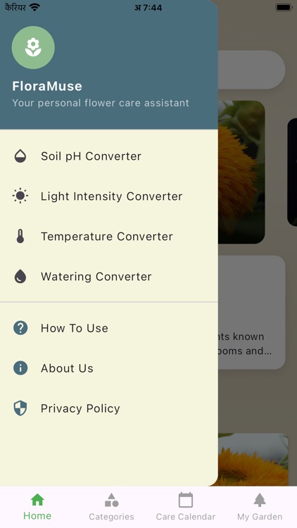 Flora Muse screenshot-5